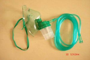Oxygen mask for atomizer